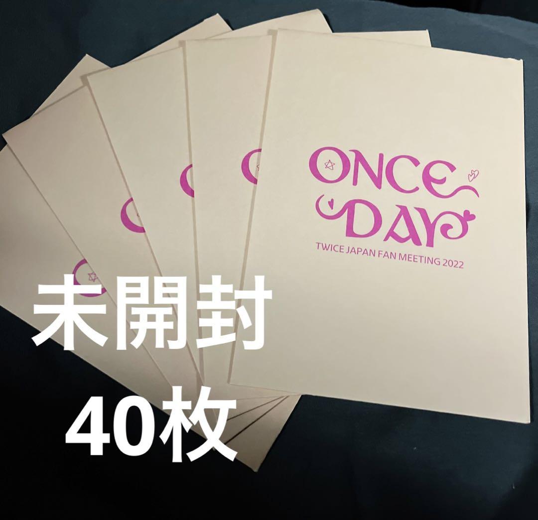大特価祭 TWICE ファンミーティング 40枚 未開封 ラントレ ONCEDAY 激安通販専門店 46666→42222お値下げ!!計88点木村柾哉セット アイドル