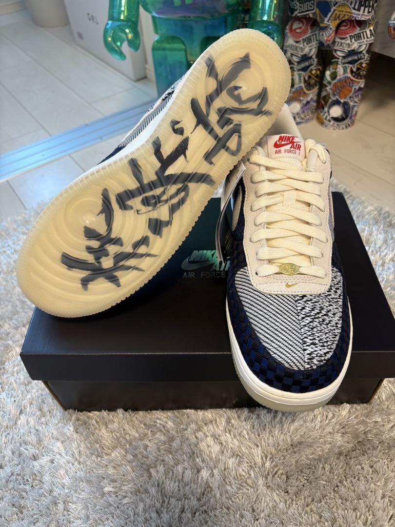 NIKE WMNS AIR FORCE 1 \"SASHIKO\" 29センチ
