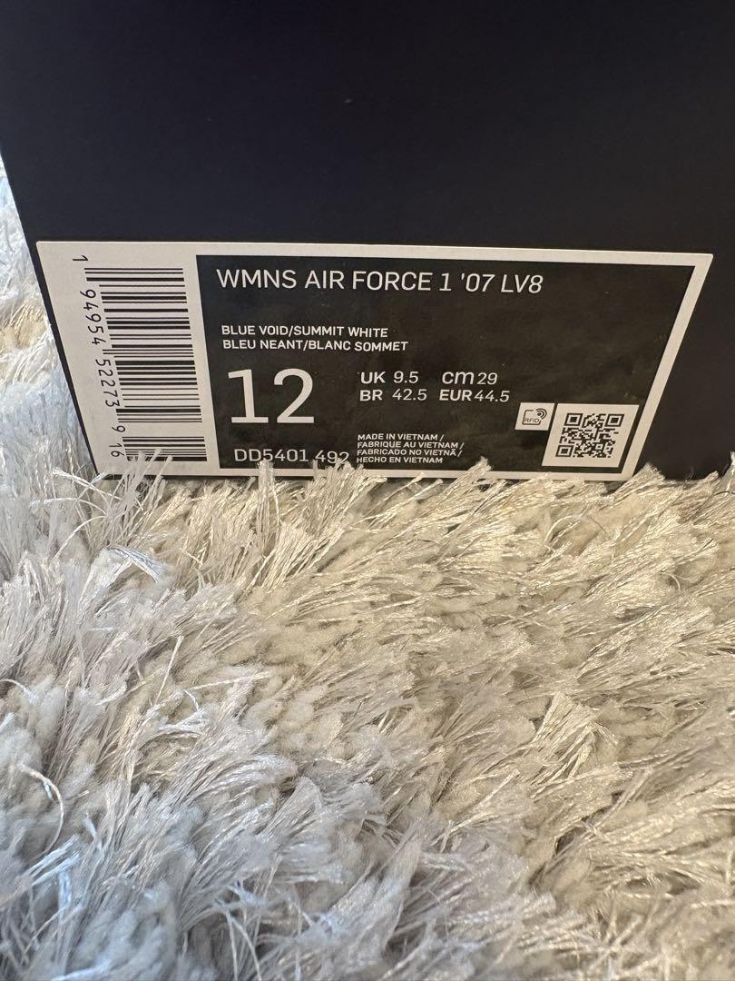 NIKE WMNS AIR FORCE 1 \"SASHIKO\" 29センチ