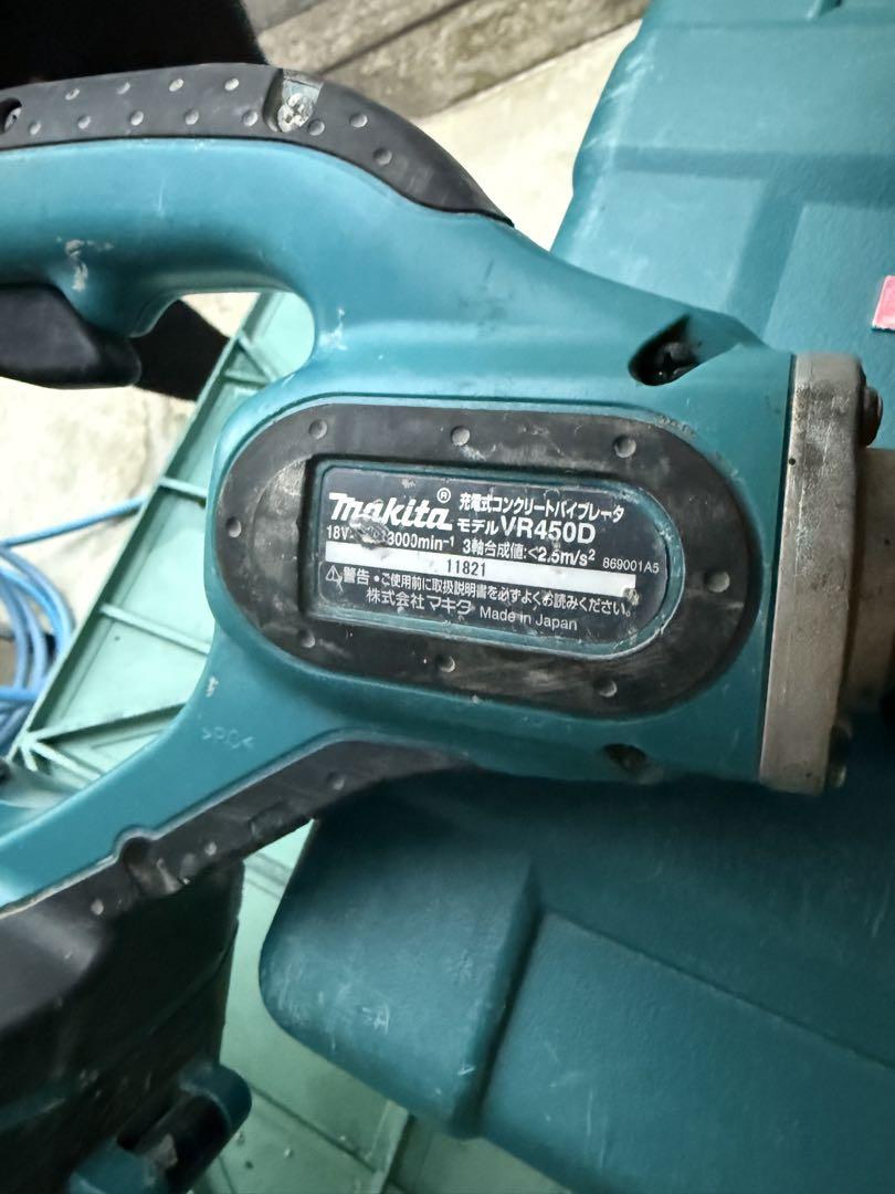 ☪ Makita