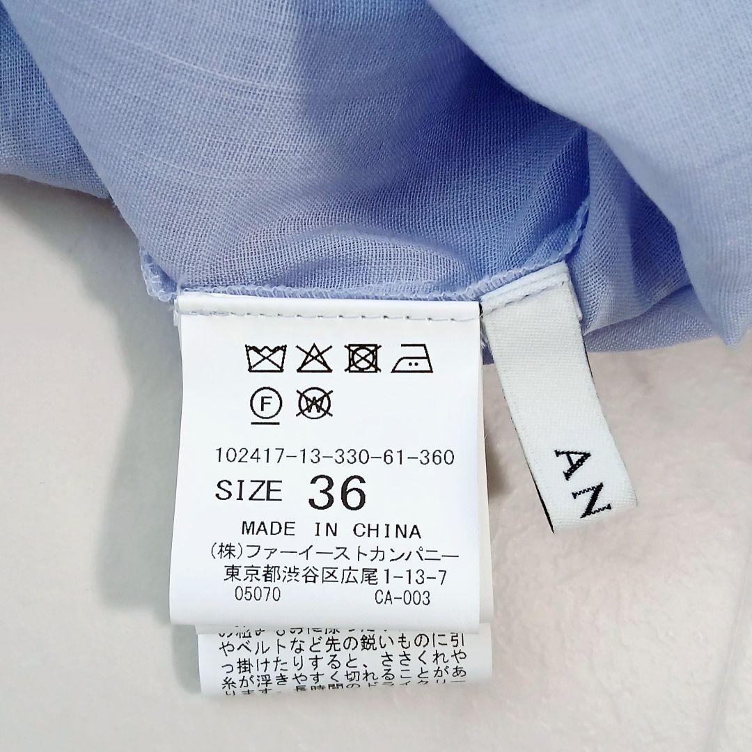 定価3万3千