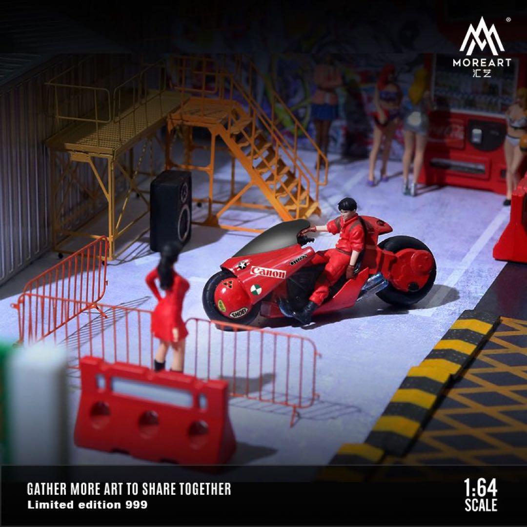 MOREART 1/64 AKIRA バイクフィギュア