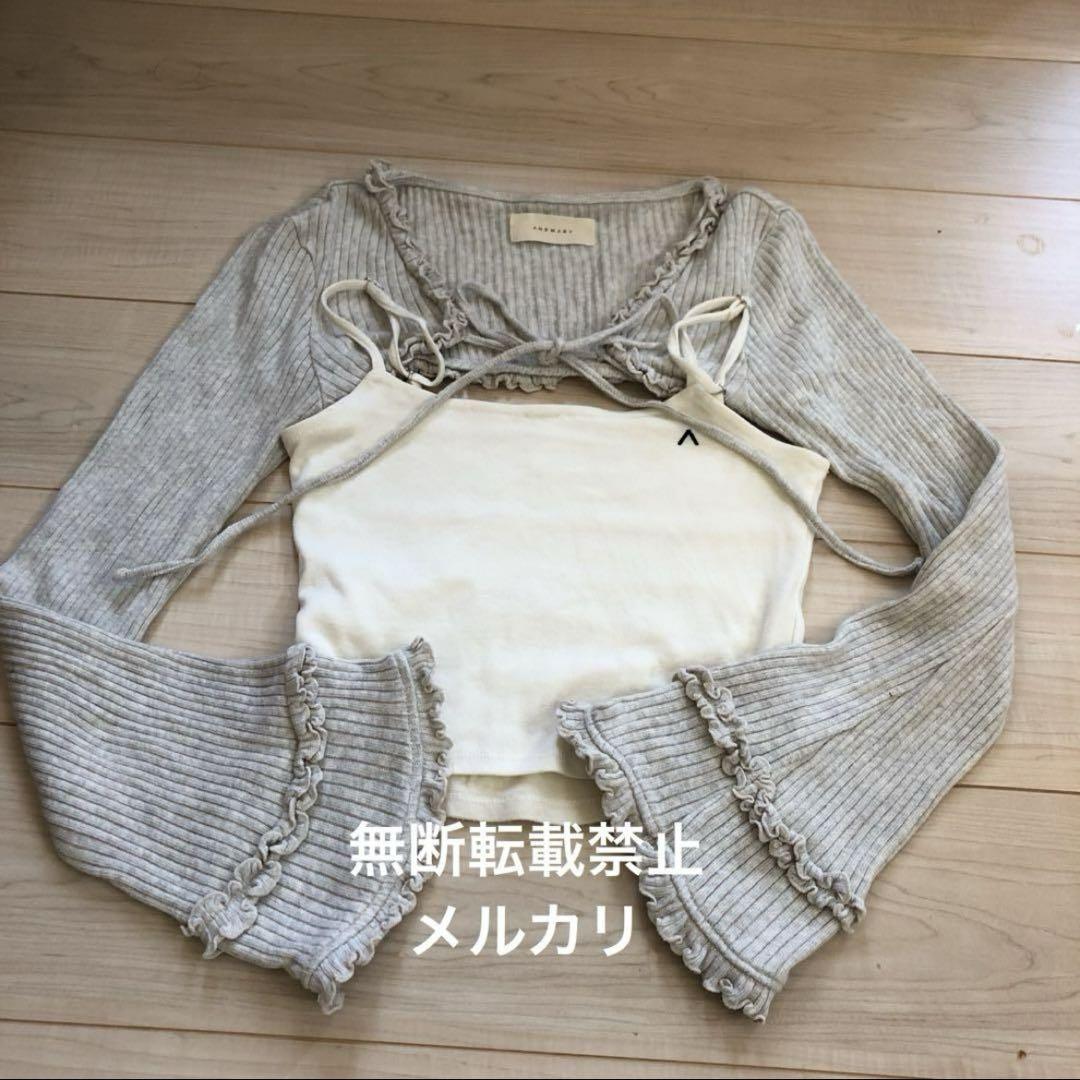andmary Chui set tops - メルカリ