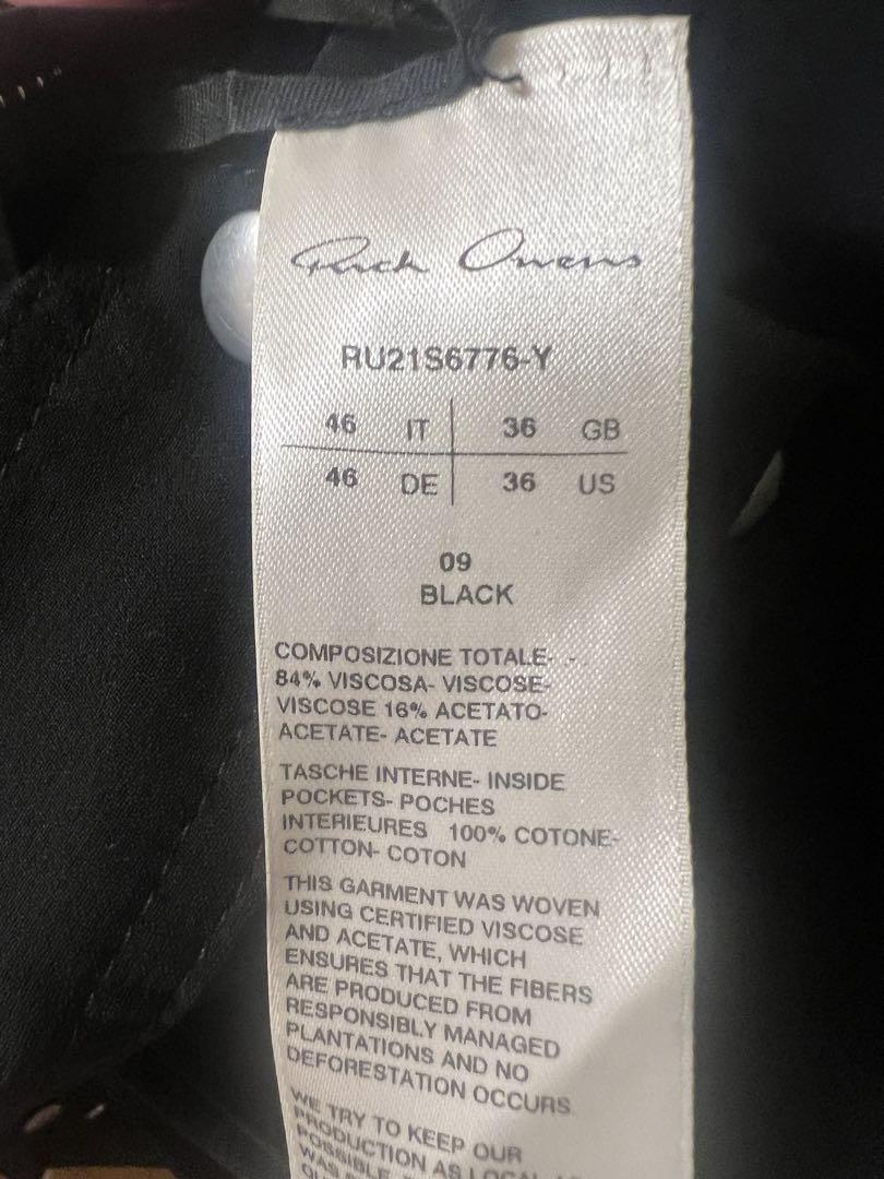Rick Owens 21ss ベストジャケット