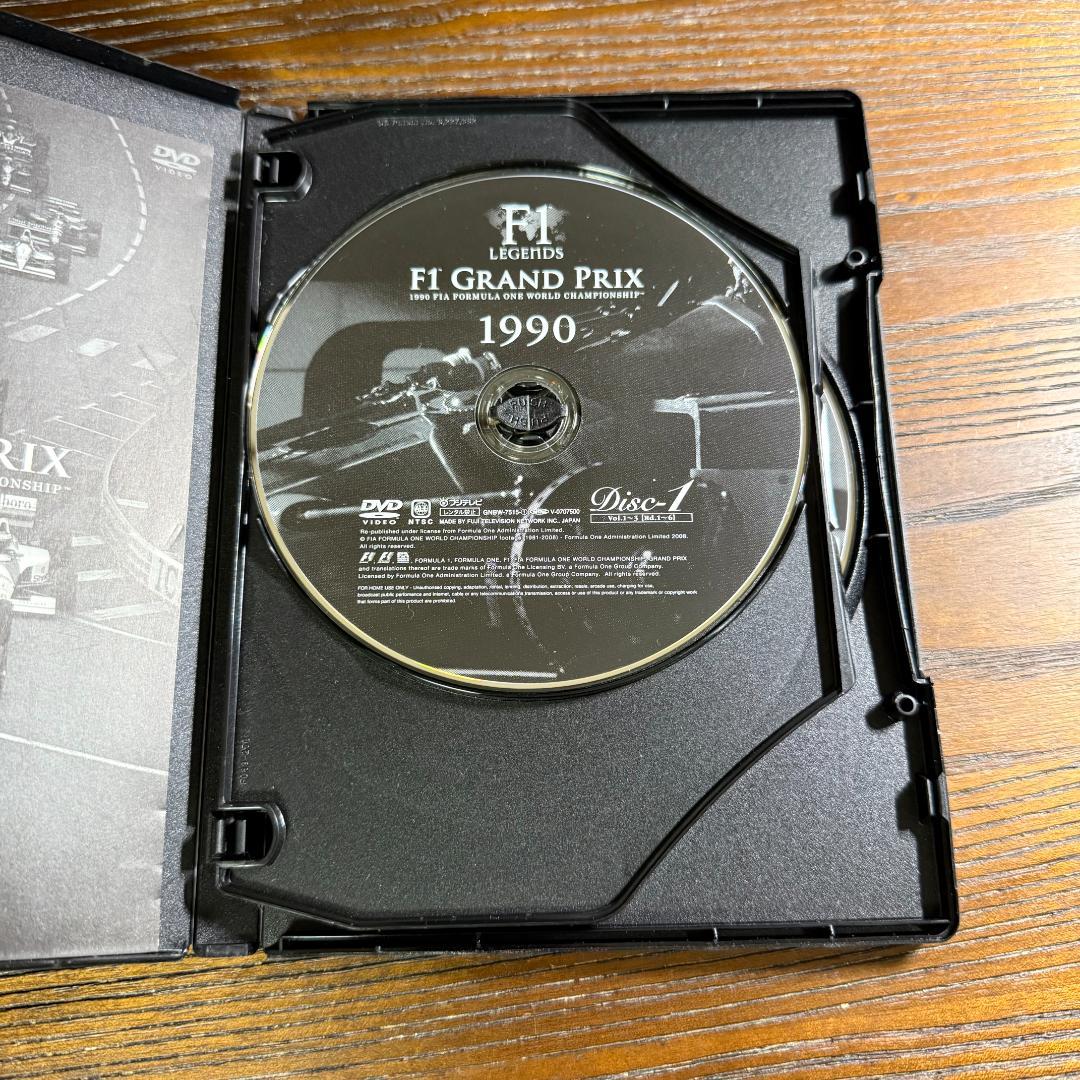 最新最全の Amazon.co.jp: [DVD 1990〈3枚組〉 グランプリ F1