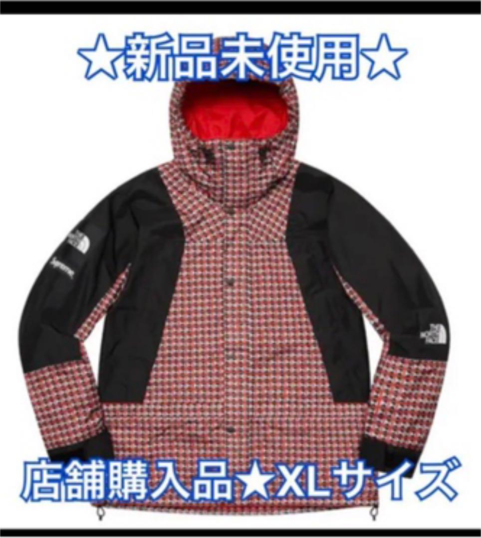 Studded Mountain Light Jacket red