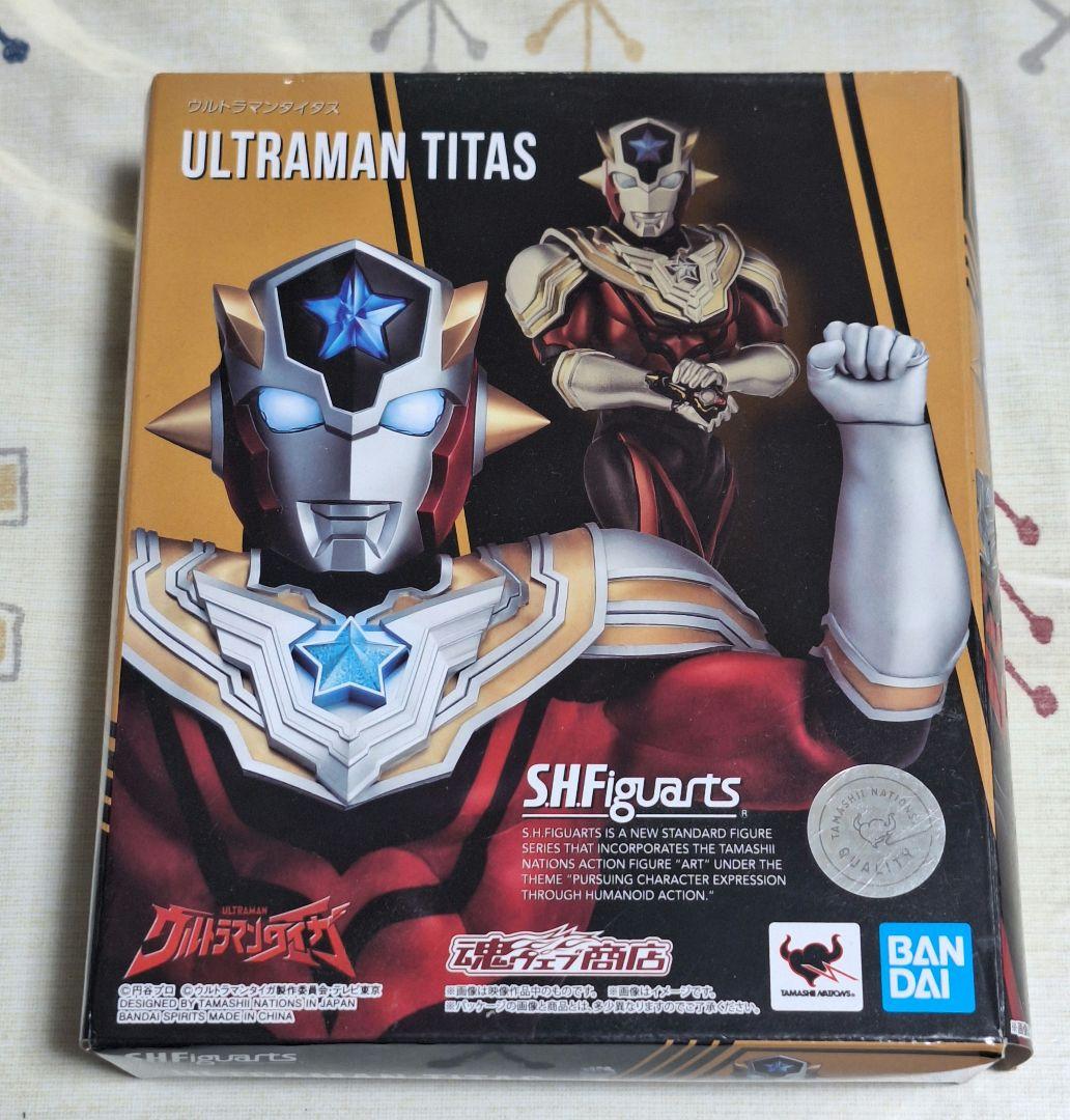 ウルトラマンタイタス フーマ