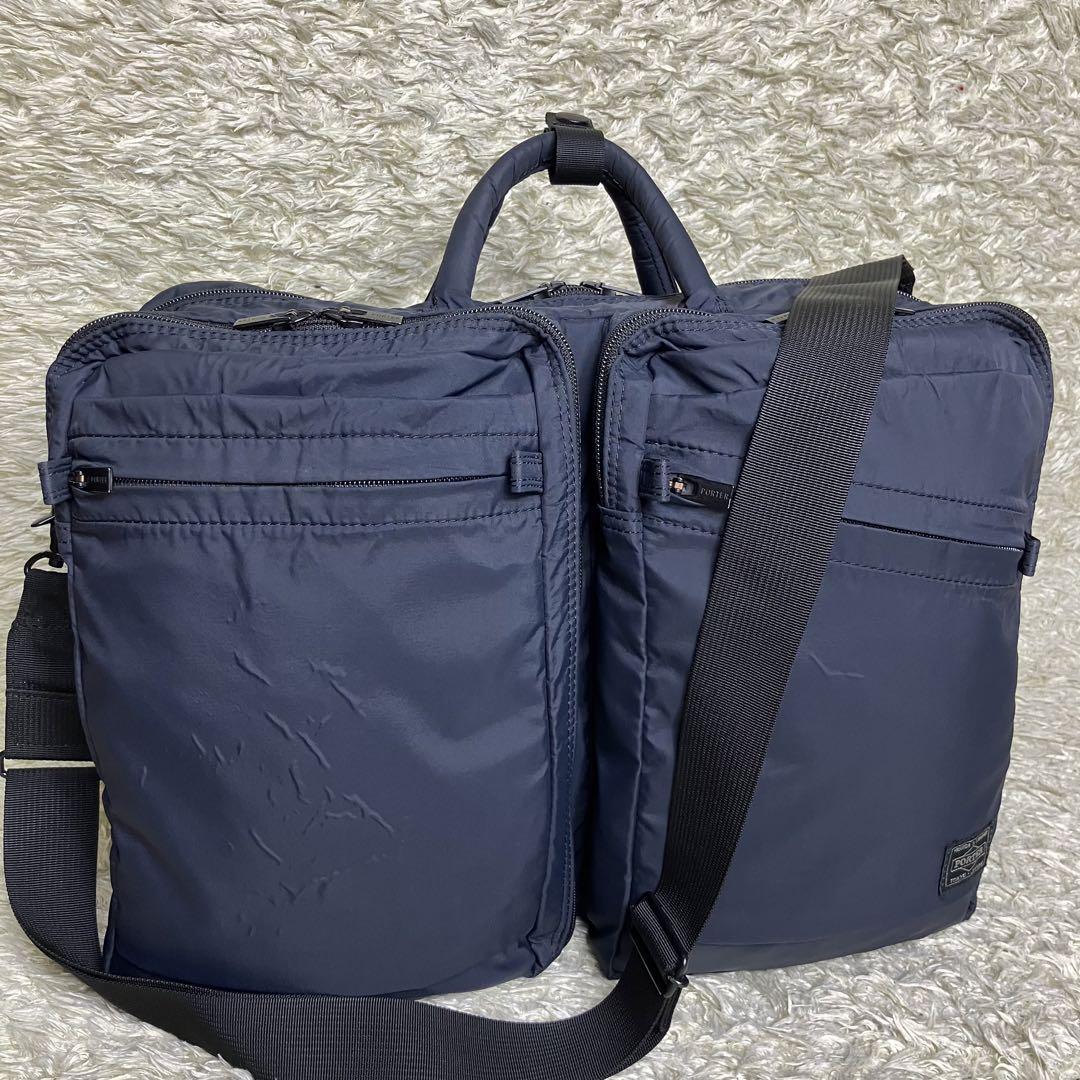 ポーター LAYER レイヤー 3way 2層式 ビジネスバッグ リュック