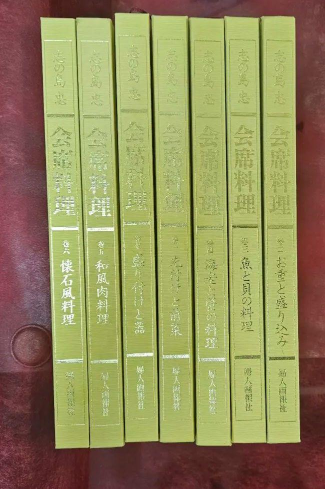 日本料理レシピ本セット 7冊