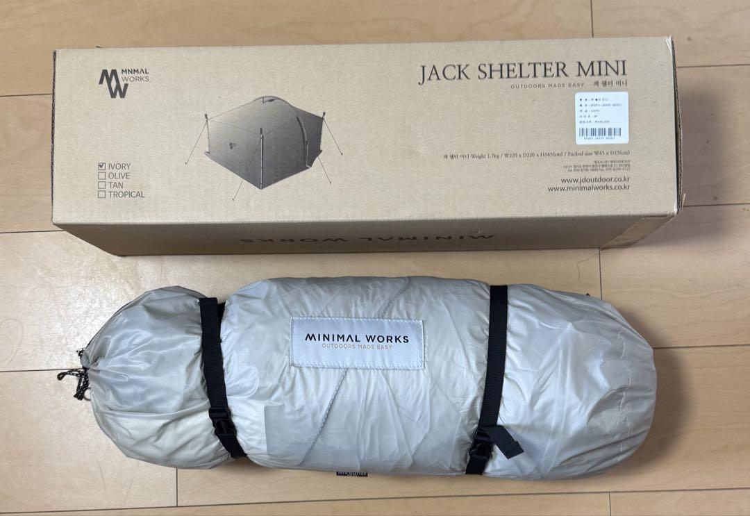 MINIMAL WORKS ジャックシェルター MINIアイボリー