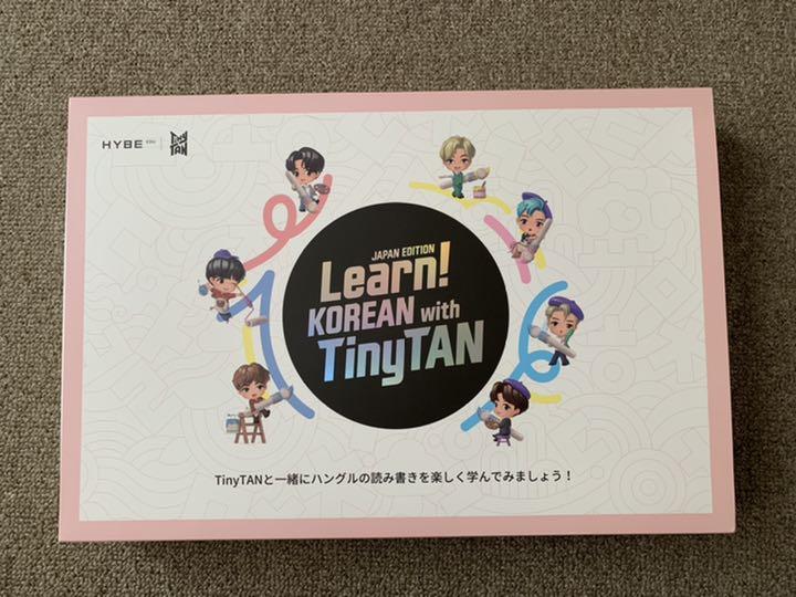 Learn!KOREAN with TinyTAN(Japan Edition) - K-POP/アジア