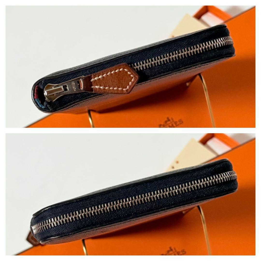 アザップロングシルクイン ヴォーエプソン