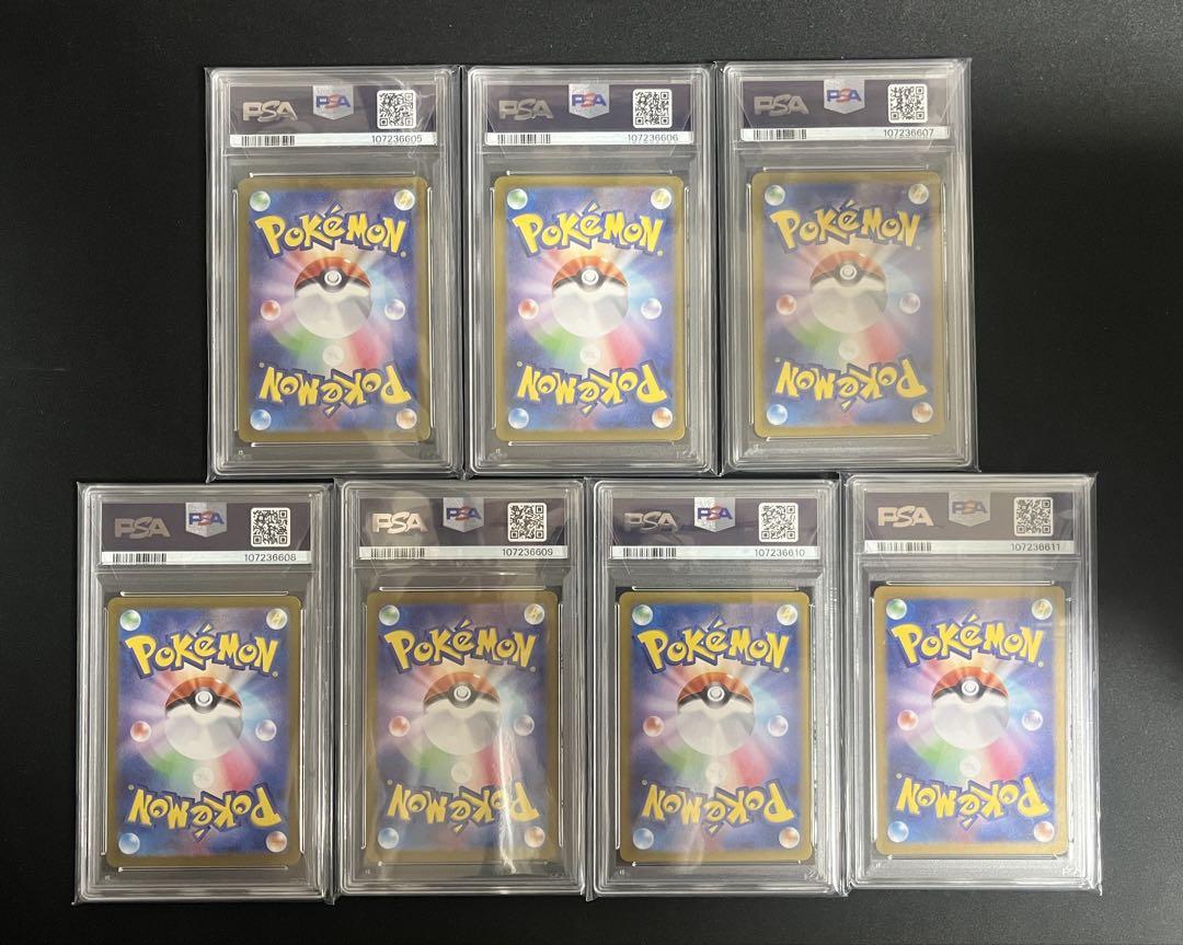 psa10