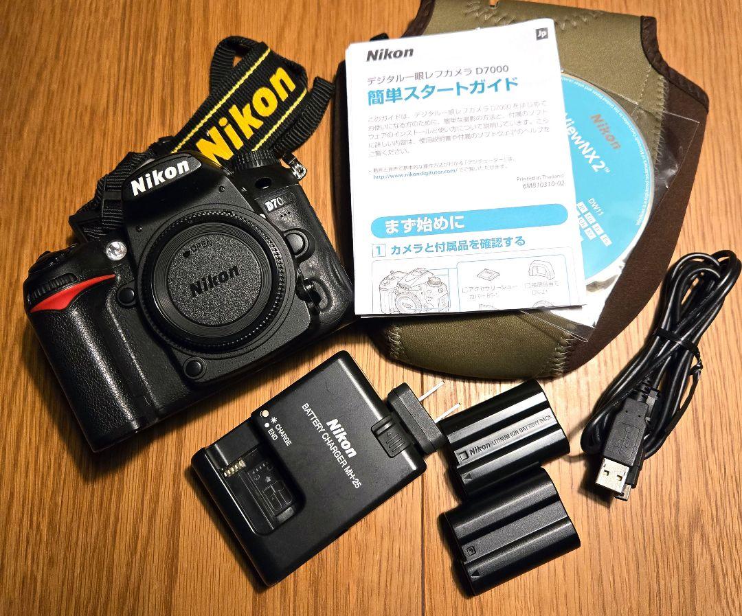❤️予備バッテリー&カメラバッグ付❤️ニコン D7000 超望遠レンズセット❤️ ❤️予備バッテリー&カメラバッグ付❤️ニコン D7000 超望遠