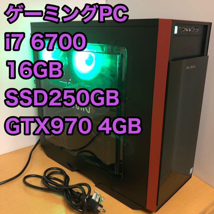 使い勝手の良い 【性能7】ゲーミングPC i7/メモリ16GB/GTX970 ...
