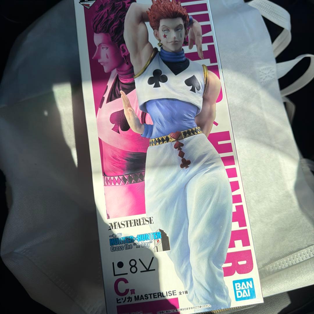 HUNTER×HUNTER C賞ヒソカ MASTERLISEBANDAI