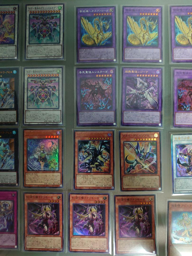 遊戯王レアカードおまとめ売り 25thシークレットレア・他