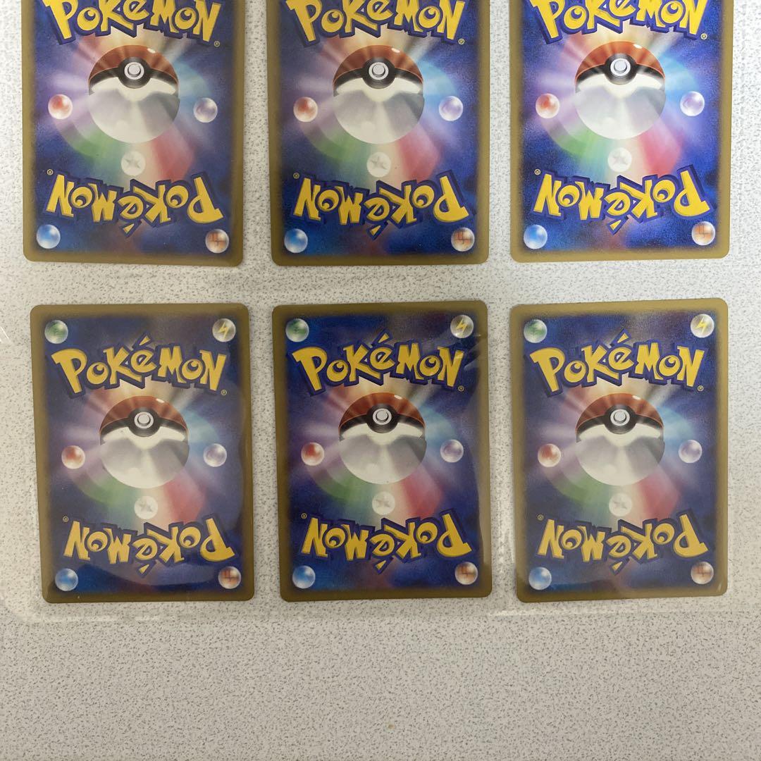 ポケモン映画プレミアムカードコレクション2008 9枚セット