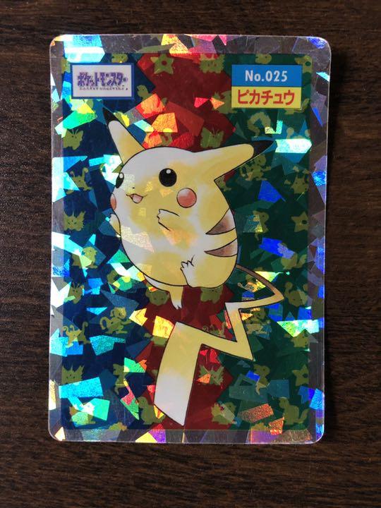トップサン ピカチュウ キラ 553 トップサン ピカチュウ キラ 553