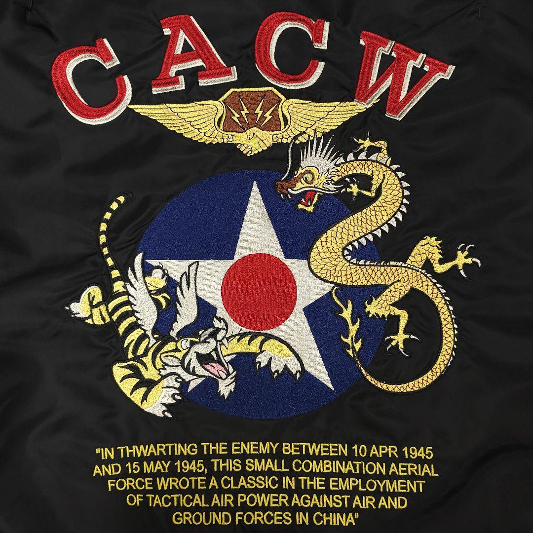 AVIREX フライトジャケット MA-1 中綿無し CACWフライングタイガー