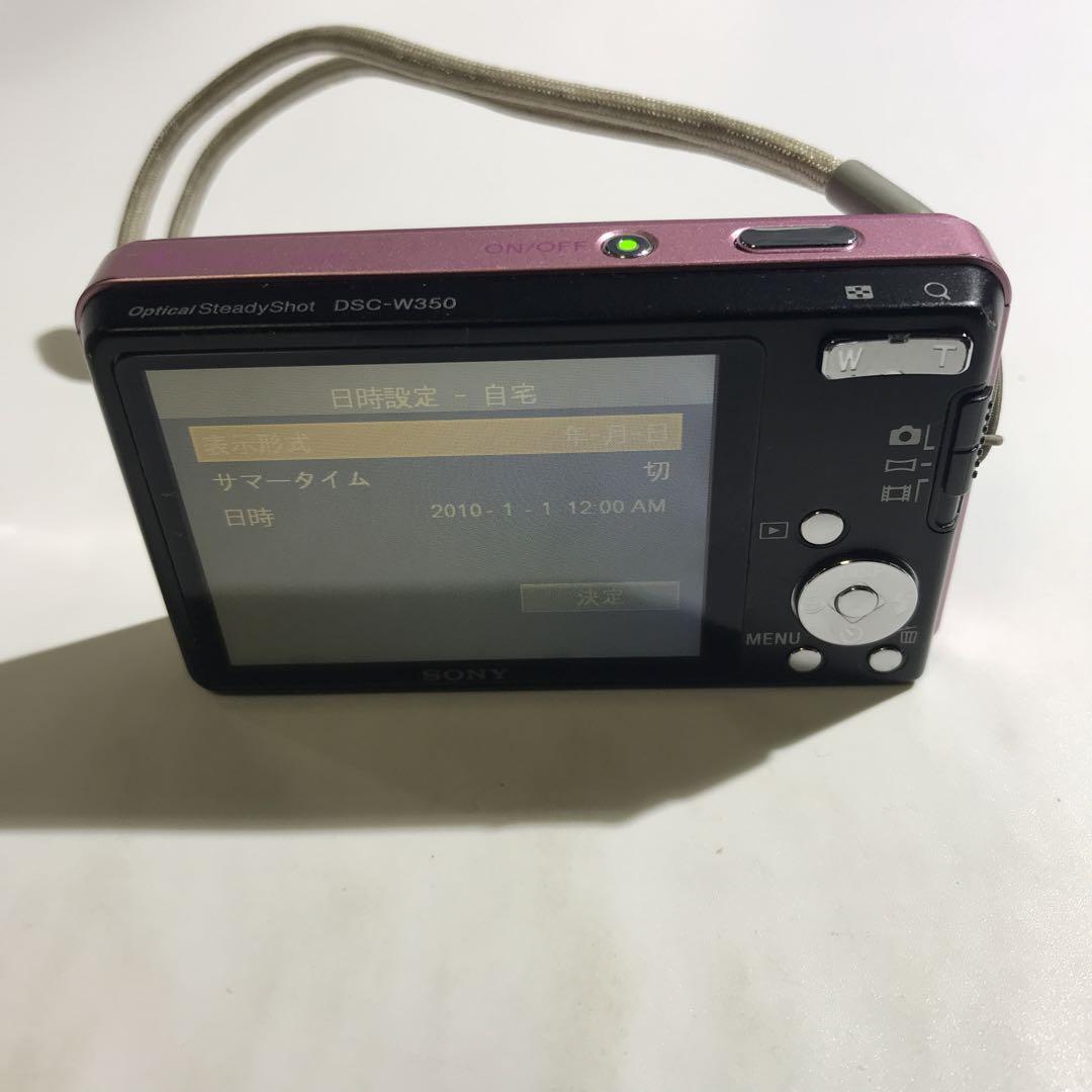 Sony Cyber-shot