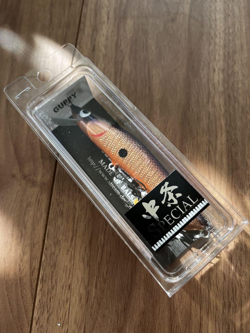 GUPPY 中条スペシャル 新品未開封