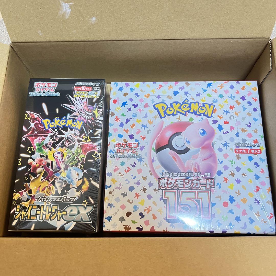 ポケモンカード　151 シャイニートレジャー