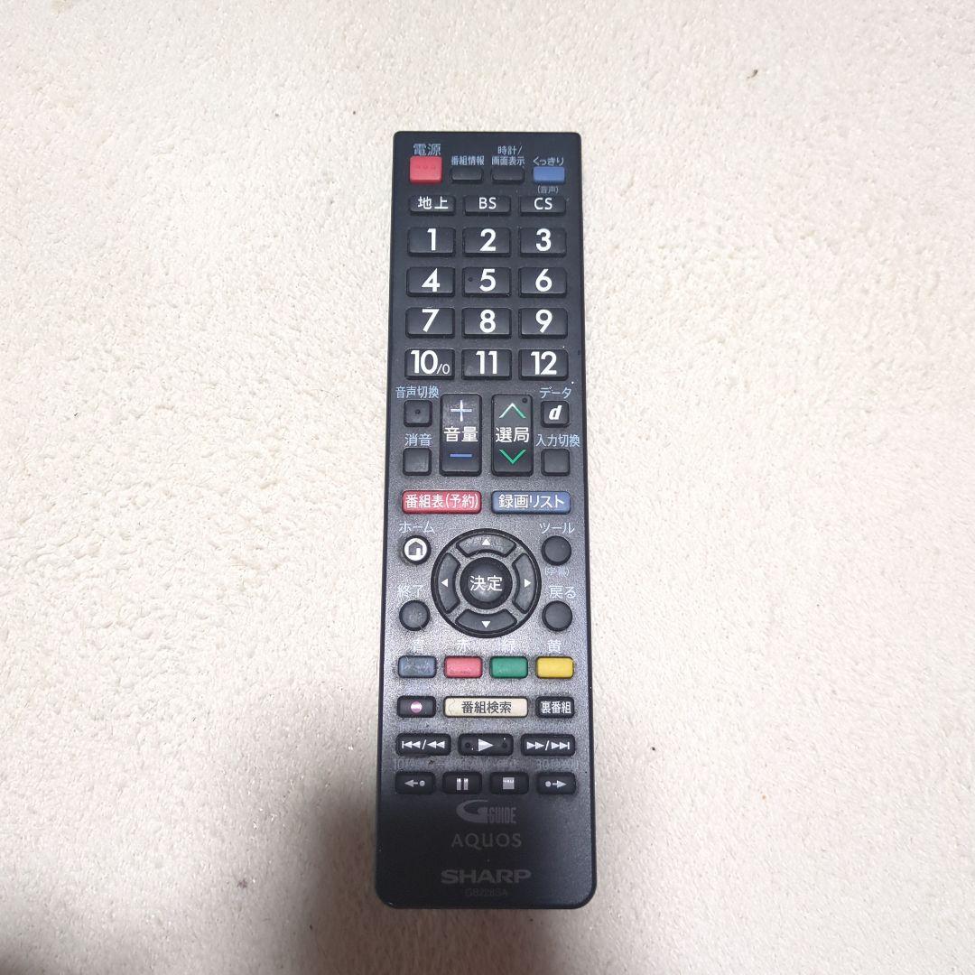 SHARP シャープ AQUOS 液晶テレビ LC-19P5 19インチ