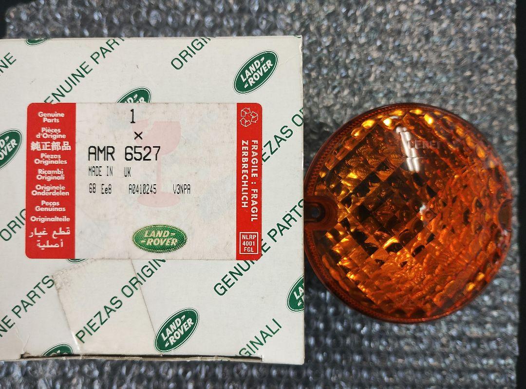 AMR 6527
