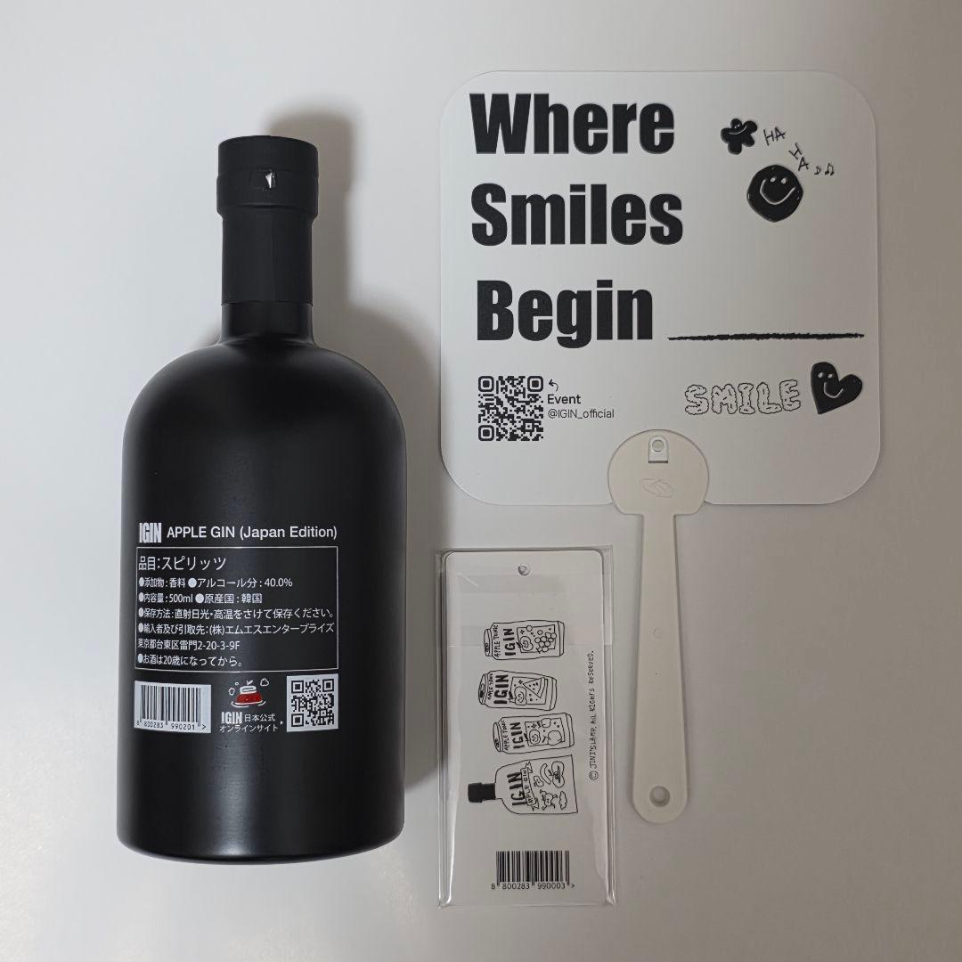 神秘の IGIN APPLE GIN JAPAN エディション タグ ウチワ 付き 1500円で送料無料!