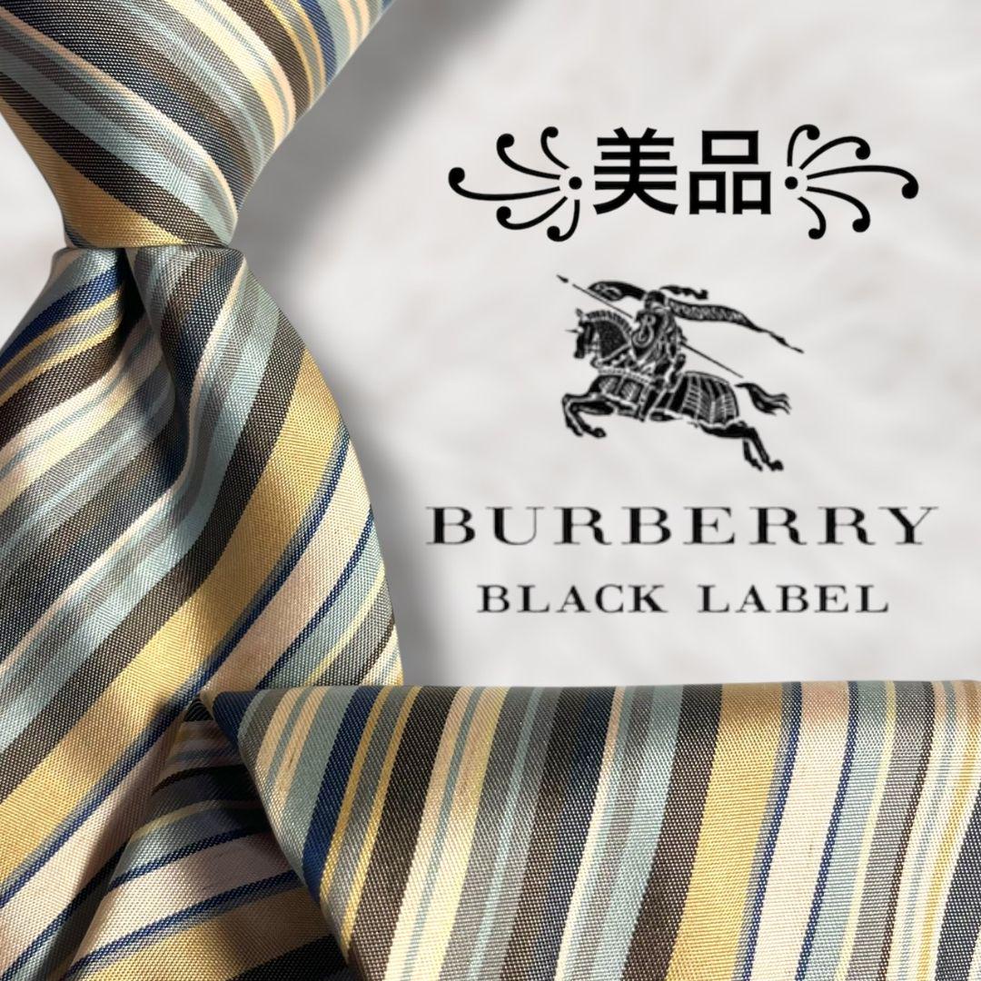 【美品✨】バーバリーブラックレーベル ストライプ マルチカラー メンズ ネクタイ