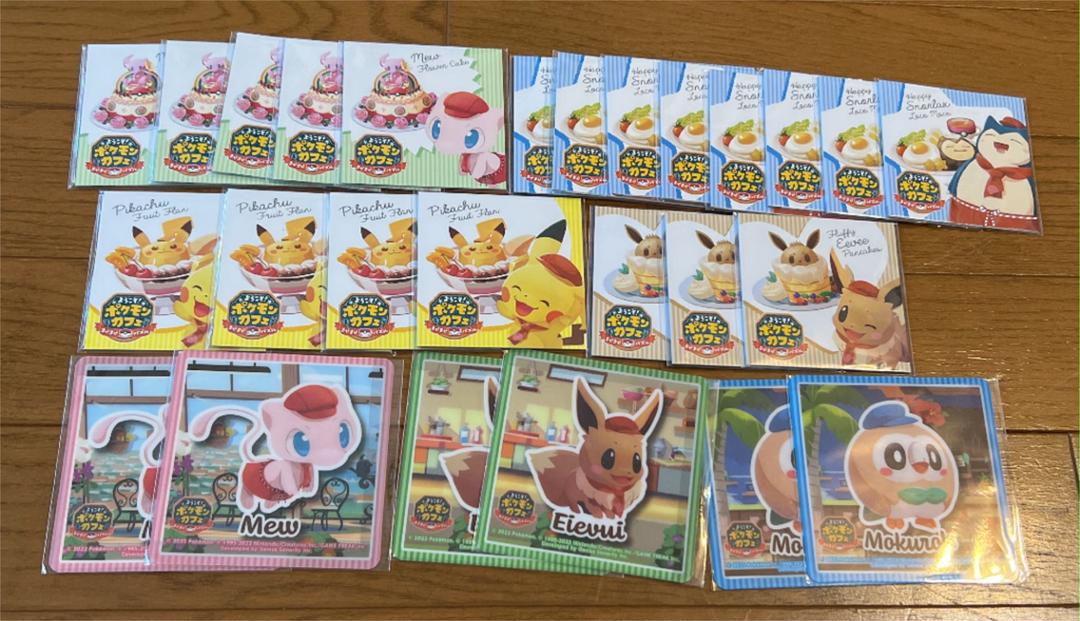 百貨店 ポケモンカフェ コースター メモ帳 ファミリーマート Atak Com Br
