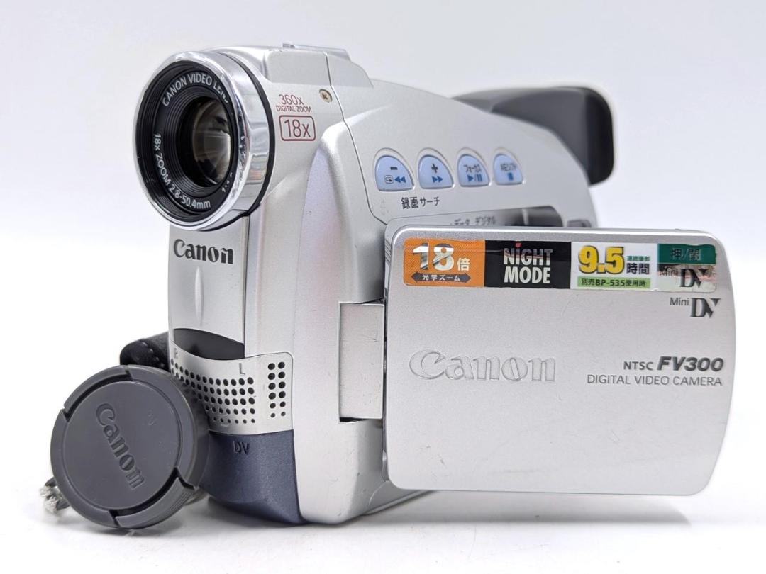 miniDVのダビングに！ Canon ビデオカメラ DM-FV300 2 - メルカリ