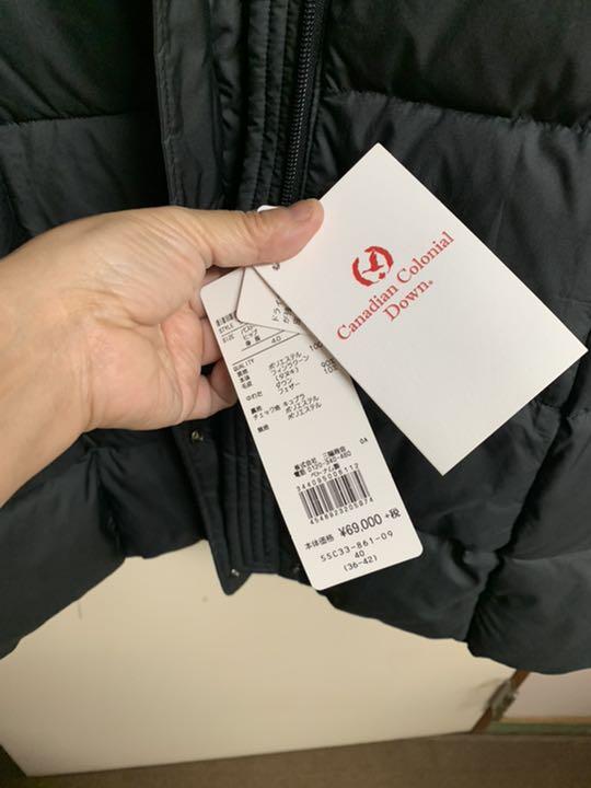 在庫正規店 特別価格 ブルーレーベルクレストブリッジ ダウンコート ダウンジャケット HYX3G-m92694513402 本物保証SALE