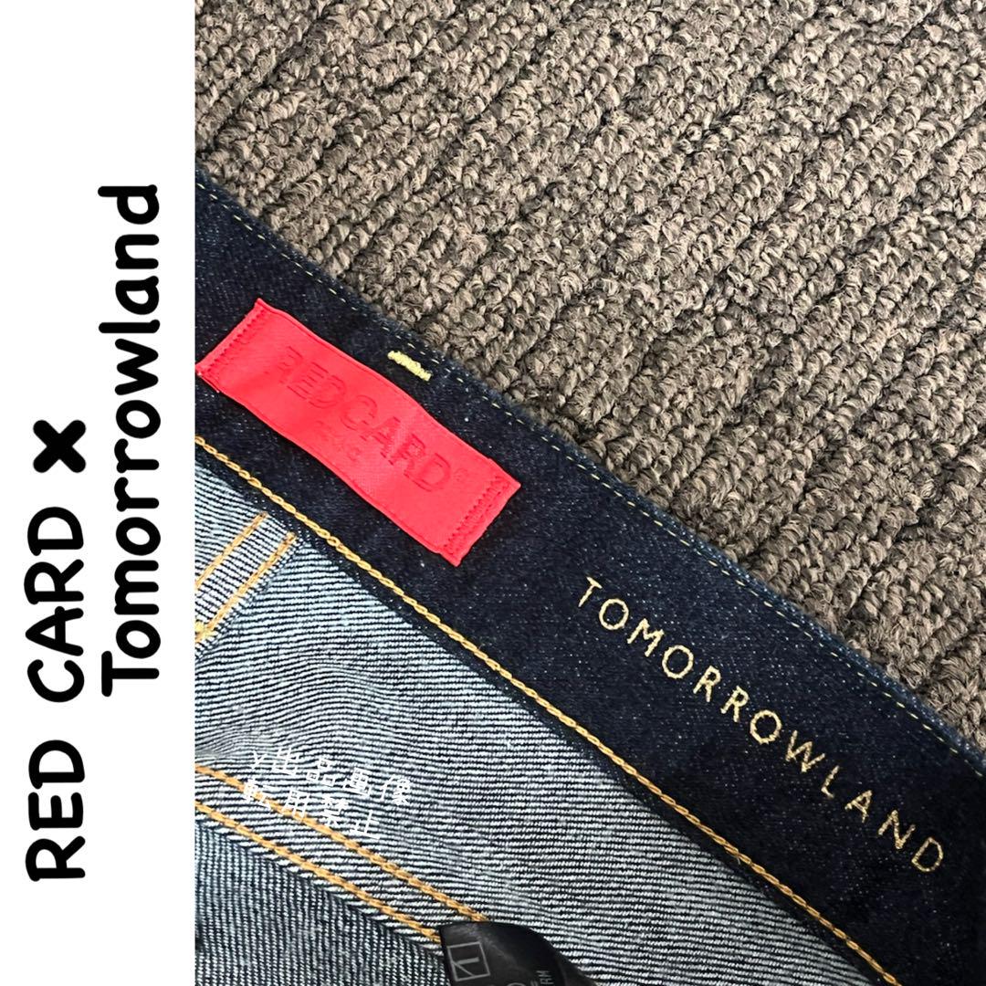 24インチ REDCARD × tomorrowland - メルカリ