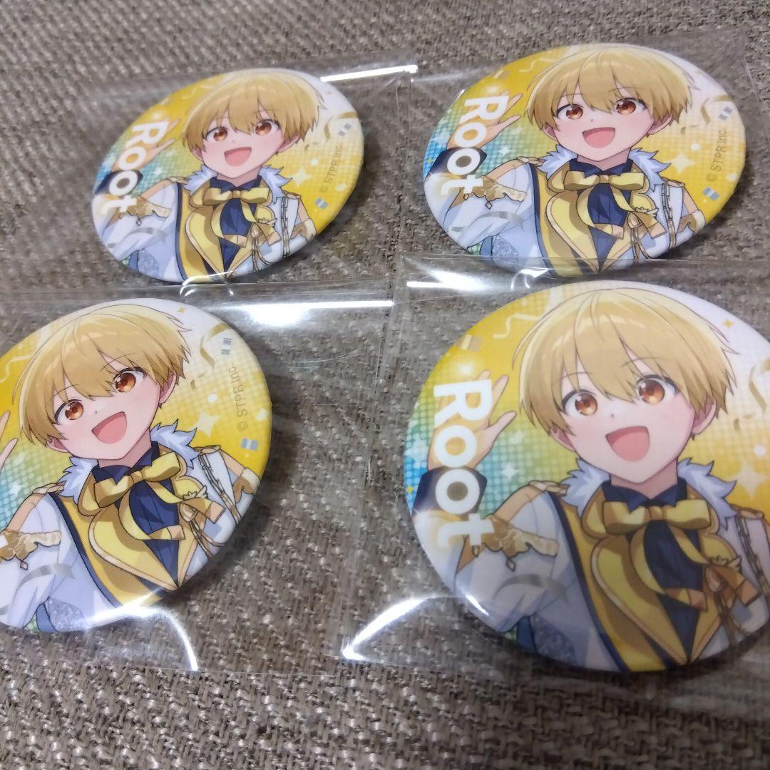 すとぷり　るうと　缶バッジ他セット Amazon | るぅとくん グッズ 缶バッジ セット すとぷり アリツア