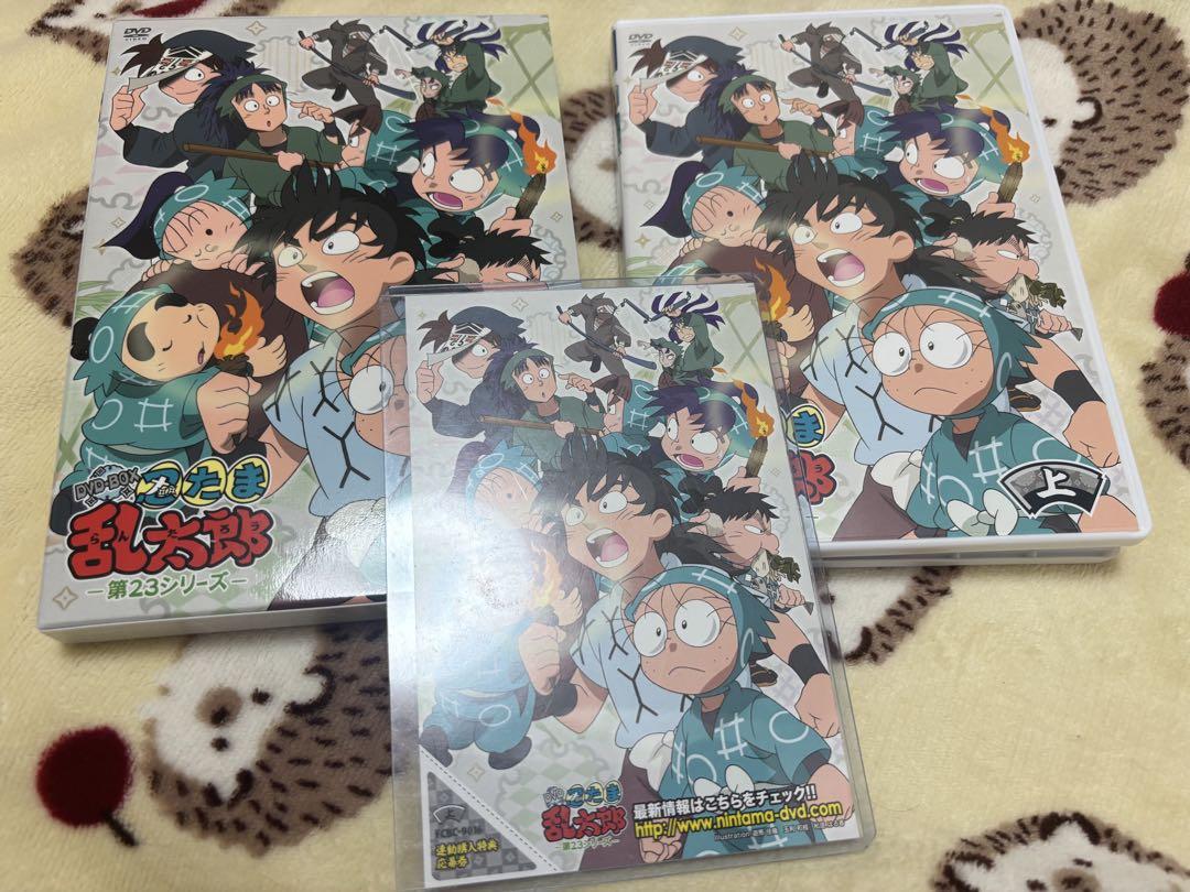 忍たま乱太郎23シリーズDVD 上　box 忍たま　雑渡　善法寺