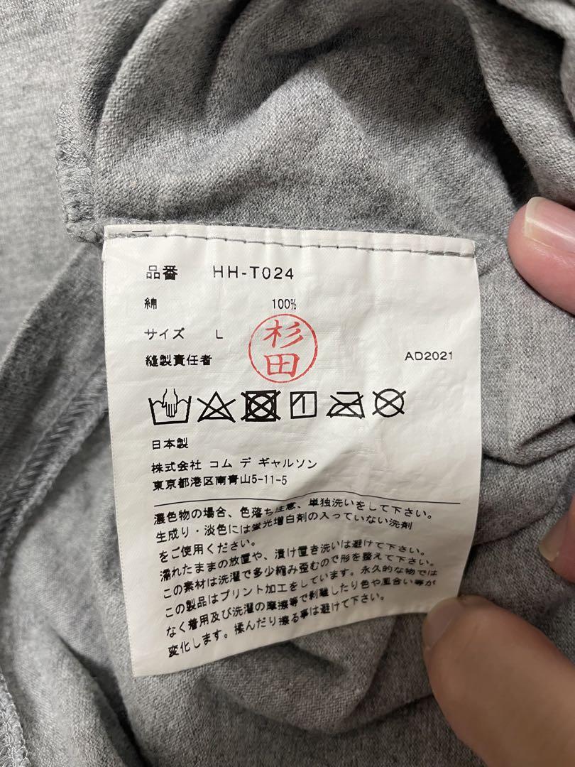 COMME des GARCONS homme 長袖カットソー L グレー
