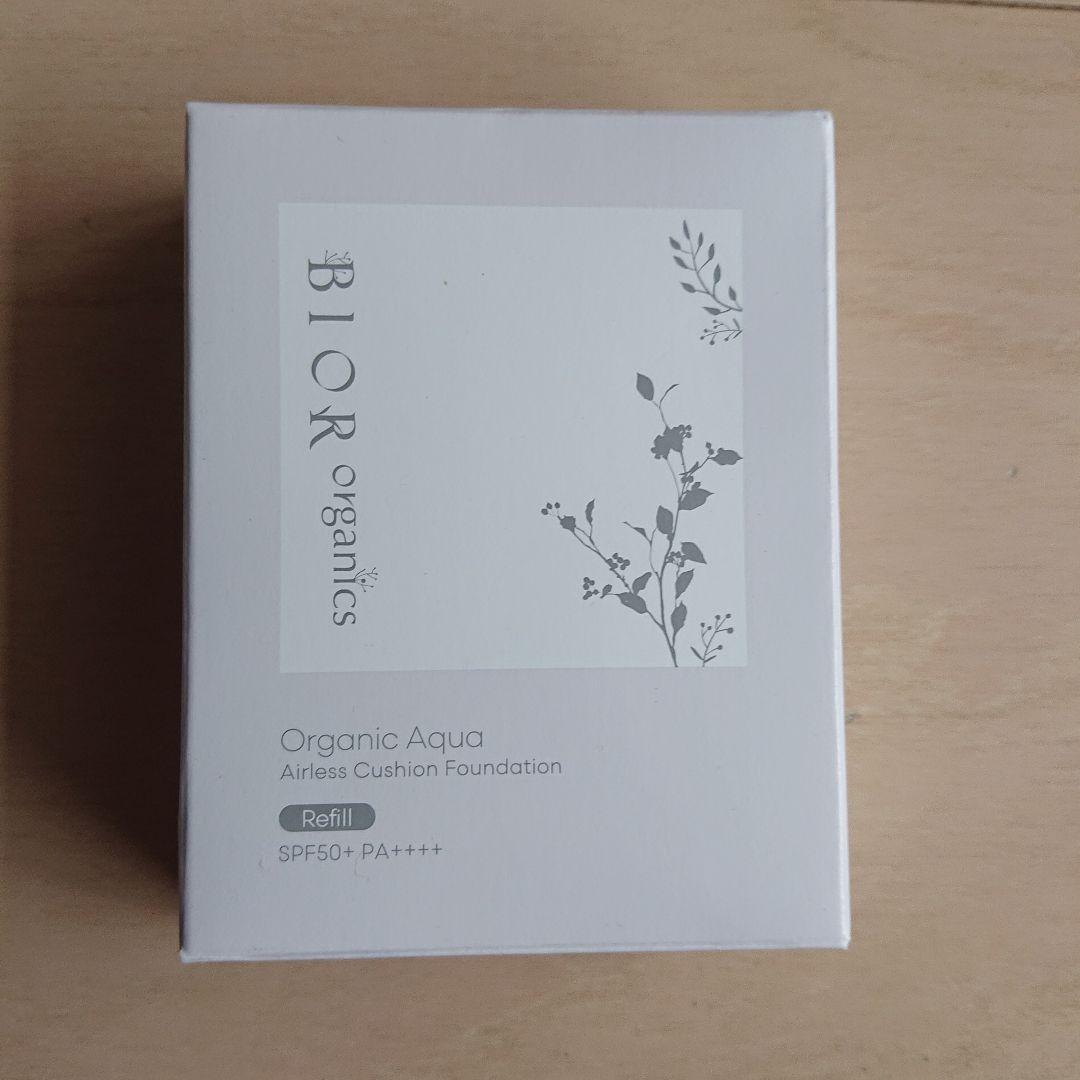 BIOR organics オーガニックアクアエアレスクッションリフィル