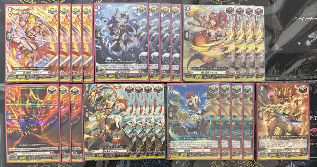 即購入可能　スリーブ付き　ドラゴンエンパイア　シヴィルト　デッキ＋パーツセット 即購入可能 スリーブ付き ドラゴンエンパイア シヴィルト デッキ
