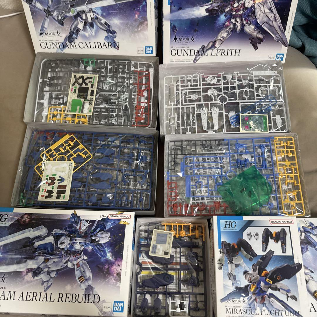 HG 1/144 水星の魔女ガンプラセット　B