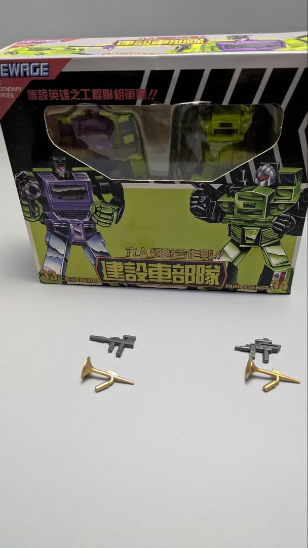 トランスフォーマー 非正規 newage toys デバステーター アドオン有 トランスフォーマー 非正規 newage toys デバステーター アドオン有