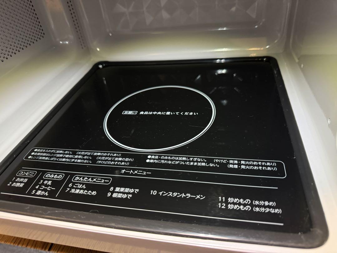 使用1か月 2025年3月購入 Haier フラット電子レンジ MW22F18