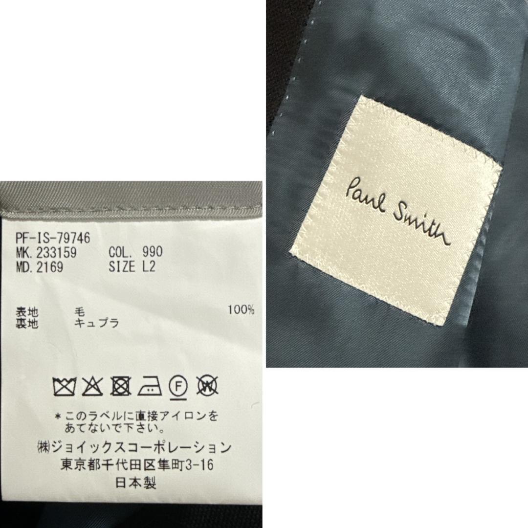 PAUL SMITH テーラードジャケット 2B 黒 サイズL2 ブラック L2