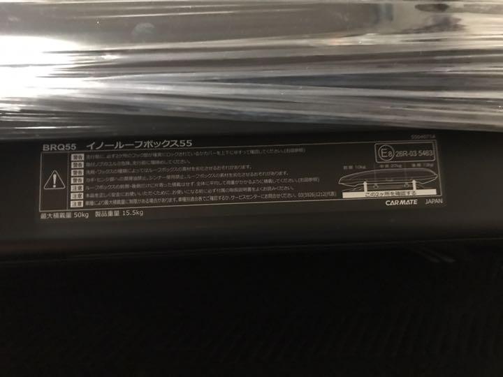海外糸ローワンROWANツィード糸レンガ色50g3カセ 編み物道具