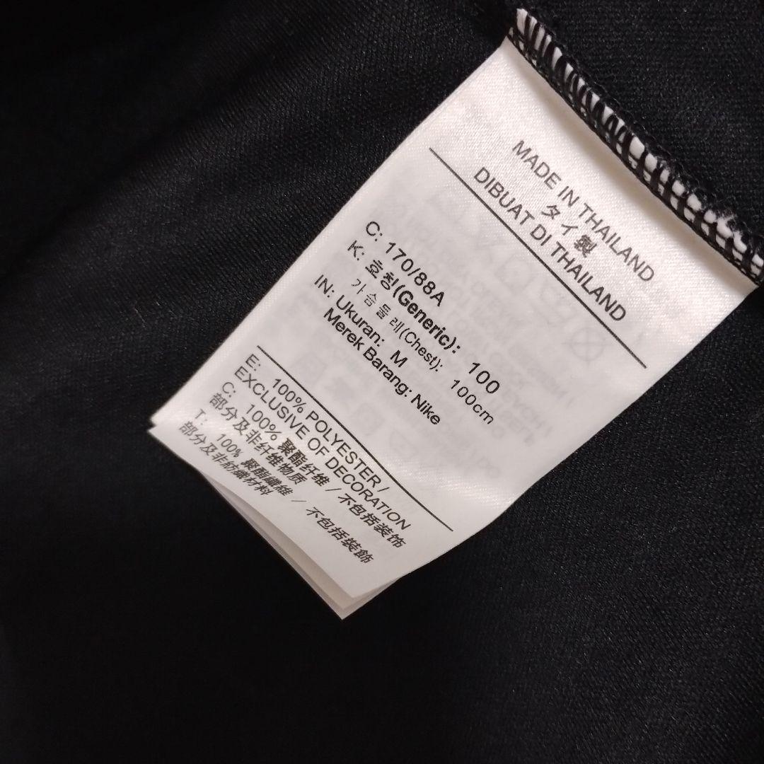 メンズ　NIKE　ジャージ　上下セット（ブラック・Ｍ）とTシャツ（赤・M）セット