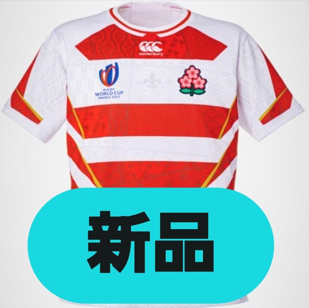 3L】Canterbury ラグビー ワールドカップ2023ラガーシャツ新品