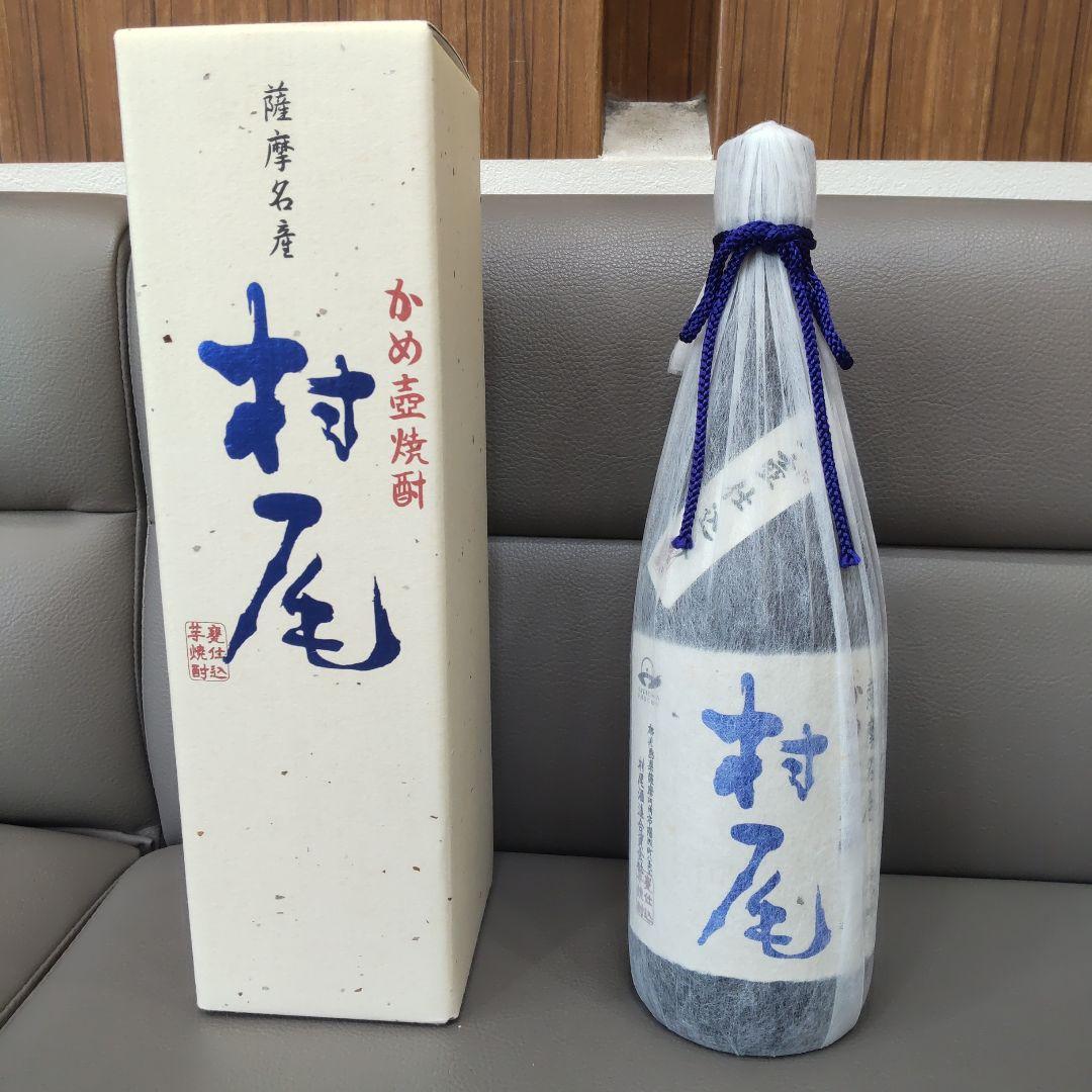 【新品】村尾 純米焼酎 720ml