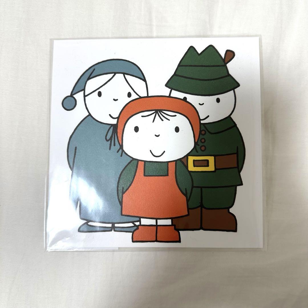 duck Bruna ディックブルーナ 絵本展 絵本ポストカード 新品未