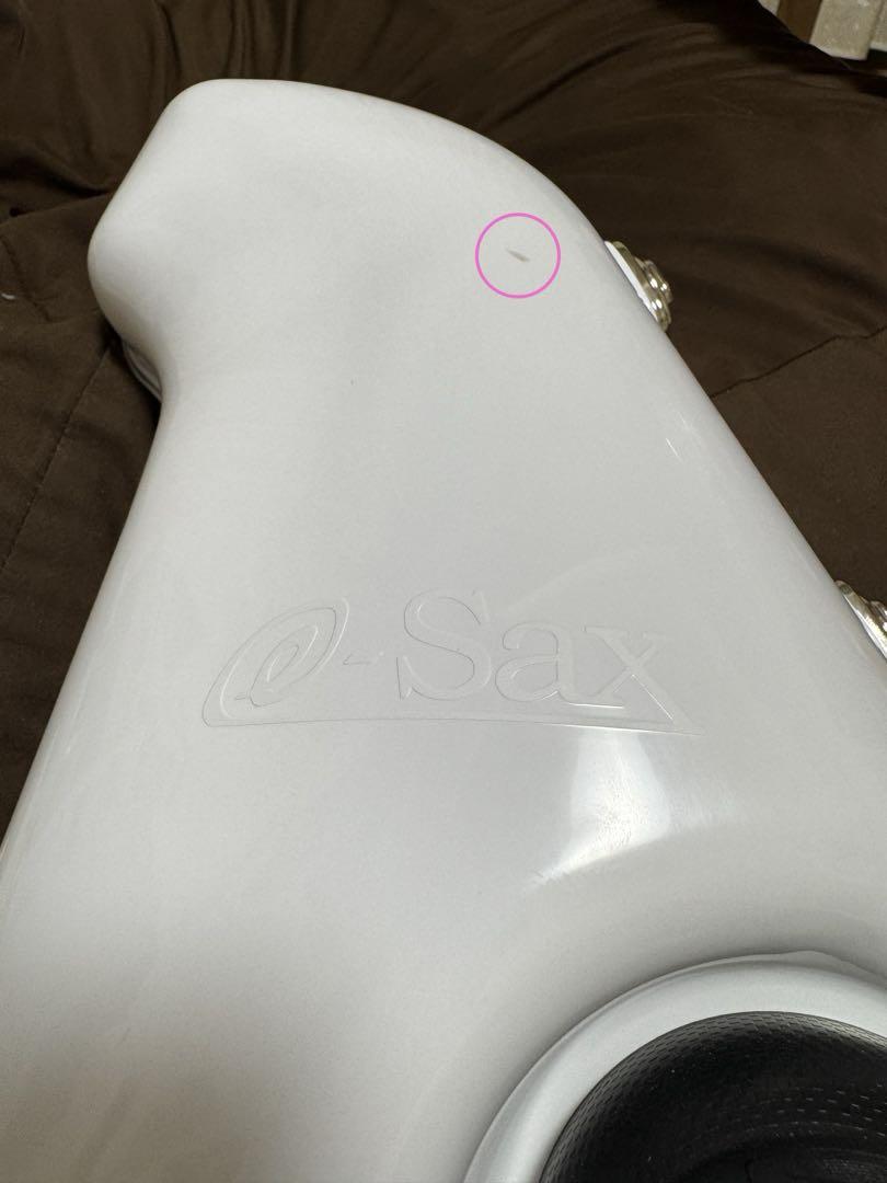 ★都内お手渡し限定★e-Sax アルトサイズ